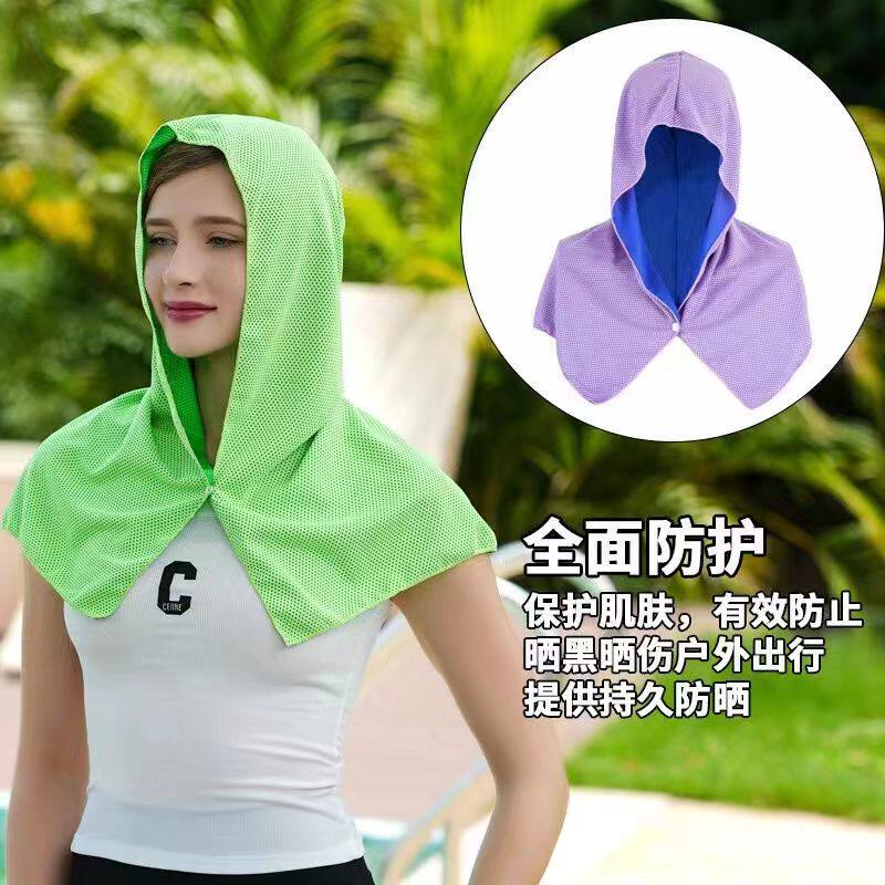 蒸发降温头巾