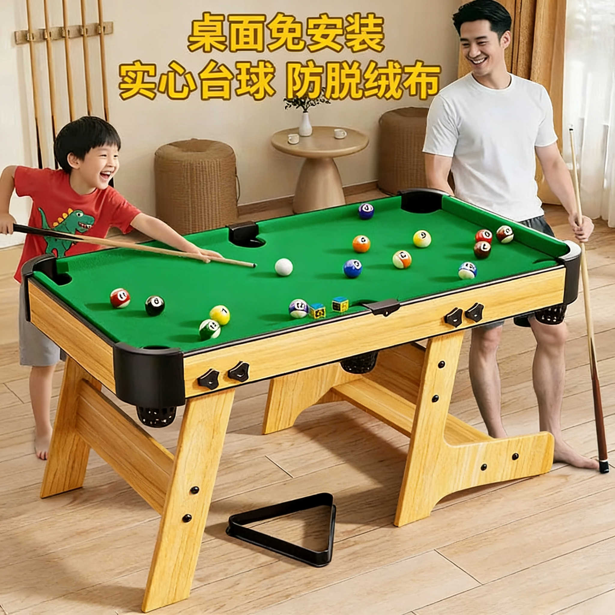 暂停桌训练
