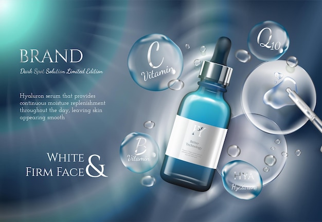 玻尿酸保湿精华液 | Hyaluronic Acid Hydrating Serum